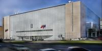 Palacio Municipal de Congresos de Madrid