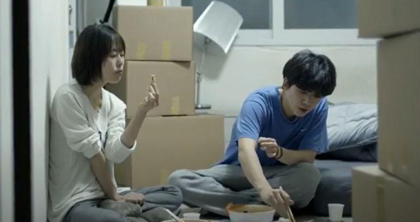 «THE FIRST LAP». Ciclo Corea Off-Topic