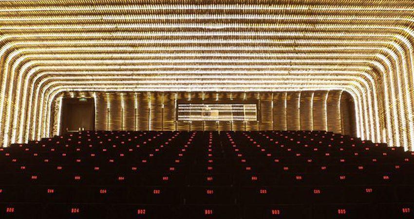 Cineteca Madrid 