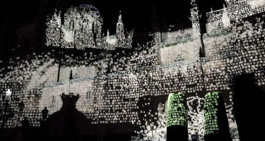 Festival LuzMadrid