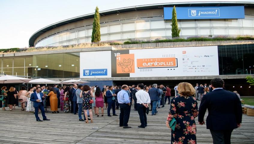 Madrid Arena Multipurpose Pavilion©Jesús Antón/Grupo Evento Plus
